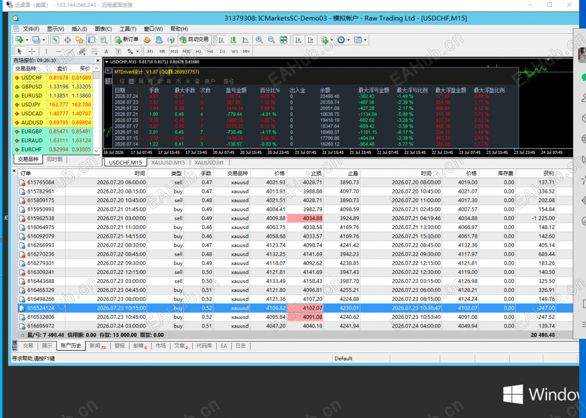 0404b966-b5dc-4400-a224-fdd5dc0800ec.png