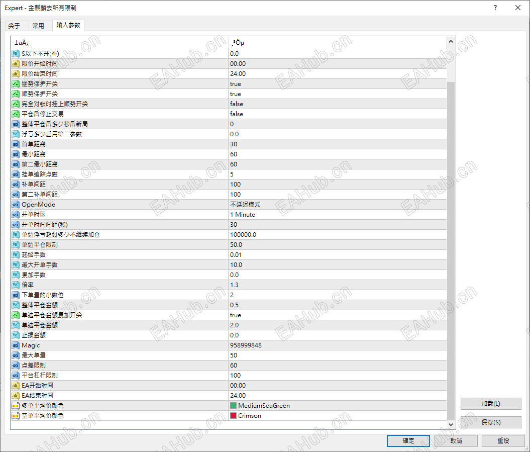 Snipaste_2026-07-24_14-44-44.png