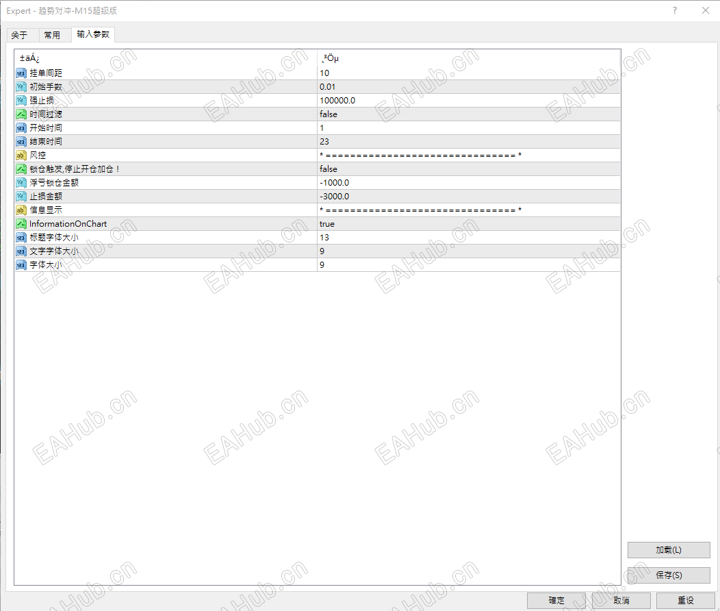 Snipaste_2026-07-24_14-49-24.png