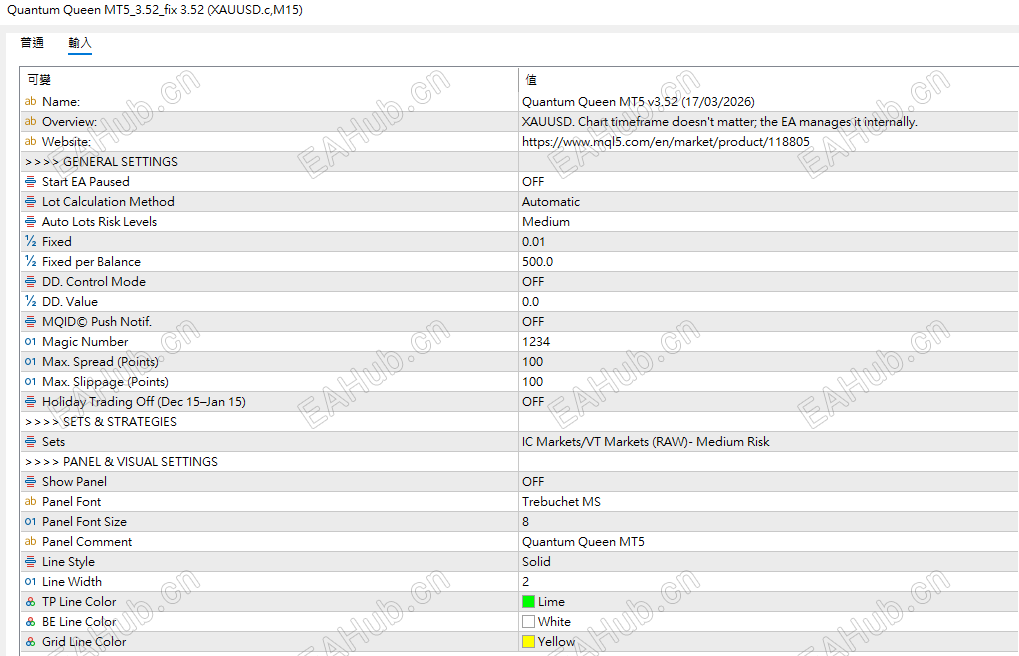 Snipaste_2026-07-24_15-01-35.png