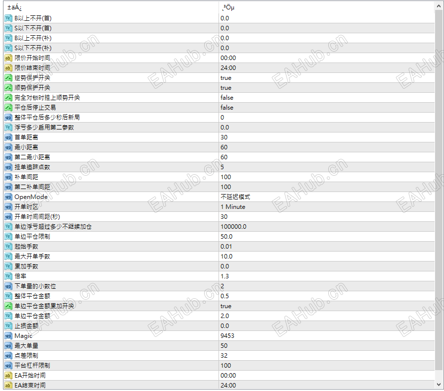 Snipaste_2026-07-24_15-57-10.png