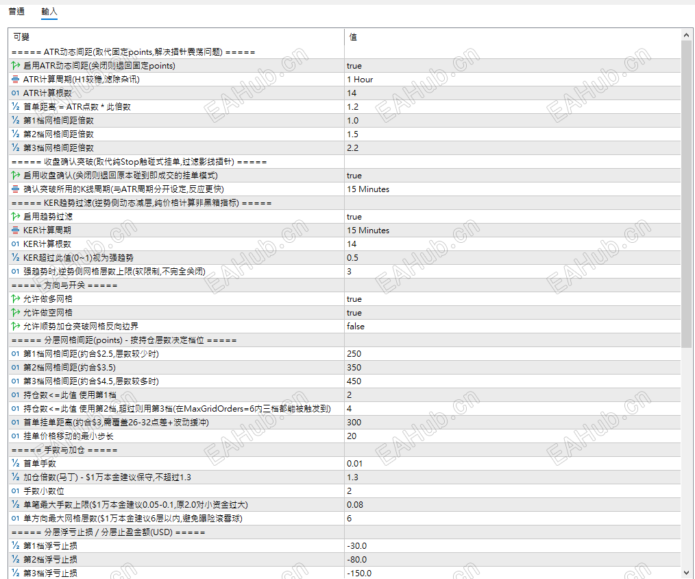 Snipaste_2026-07-24_17-03-11.png