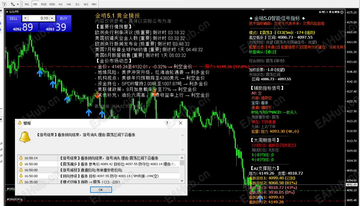 企业微信截图_17847971233829.png