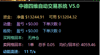 6f10ab137e98ce98eeb83899f92d4c81.png