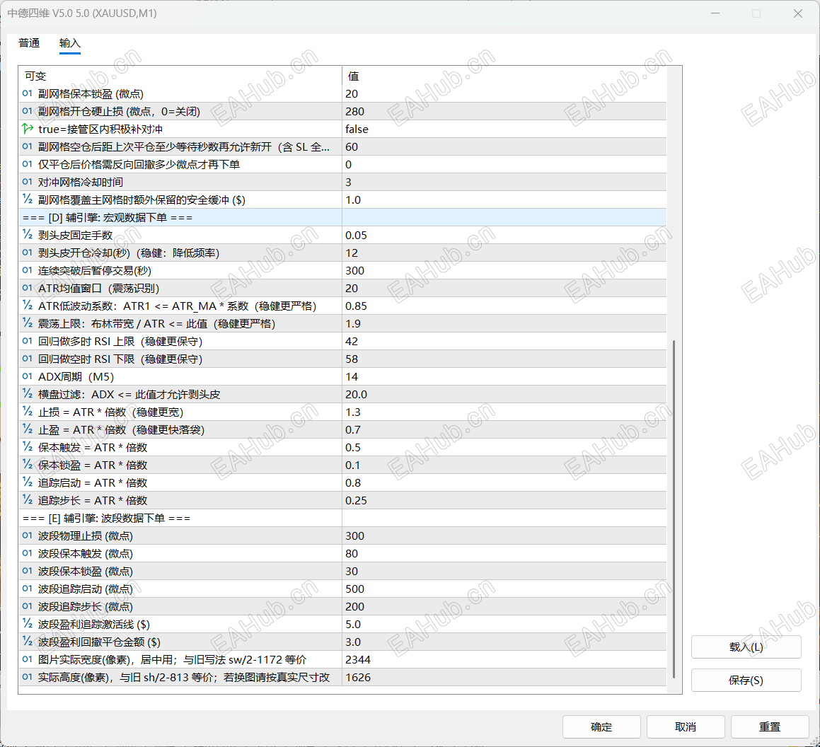 QQ_1784888194979.png