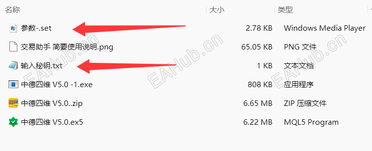 QQ_1784888399467.png