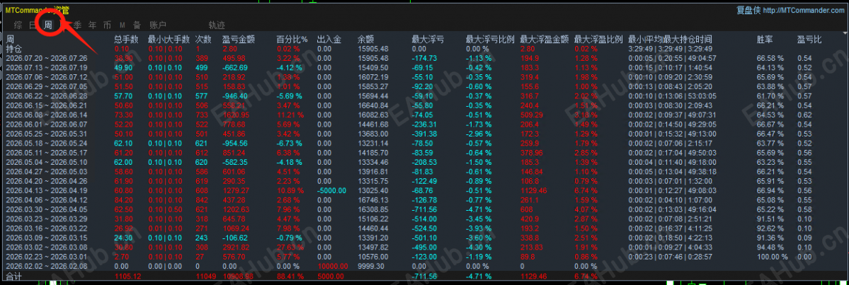 微信图片_20260725103252_67_3.png