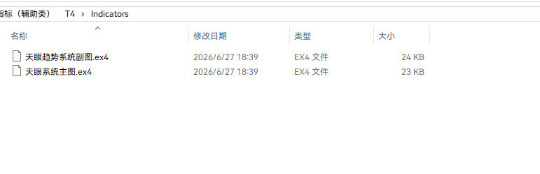 微信图片_20260725105624_42_4.png
