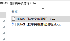 图片_202607253844_49_4.png