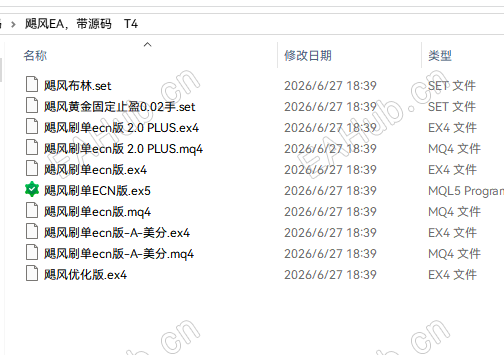 微信图片_20260725122040_51_4.png