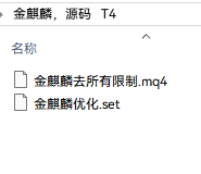 微信图片_20260725122021_50_4.png