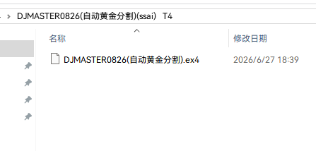 微信图片_20260725123314_52_4.png