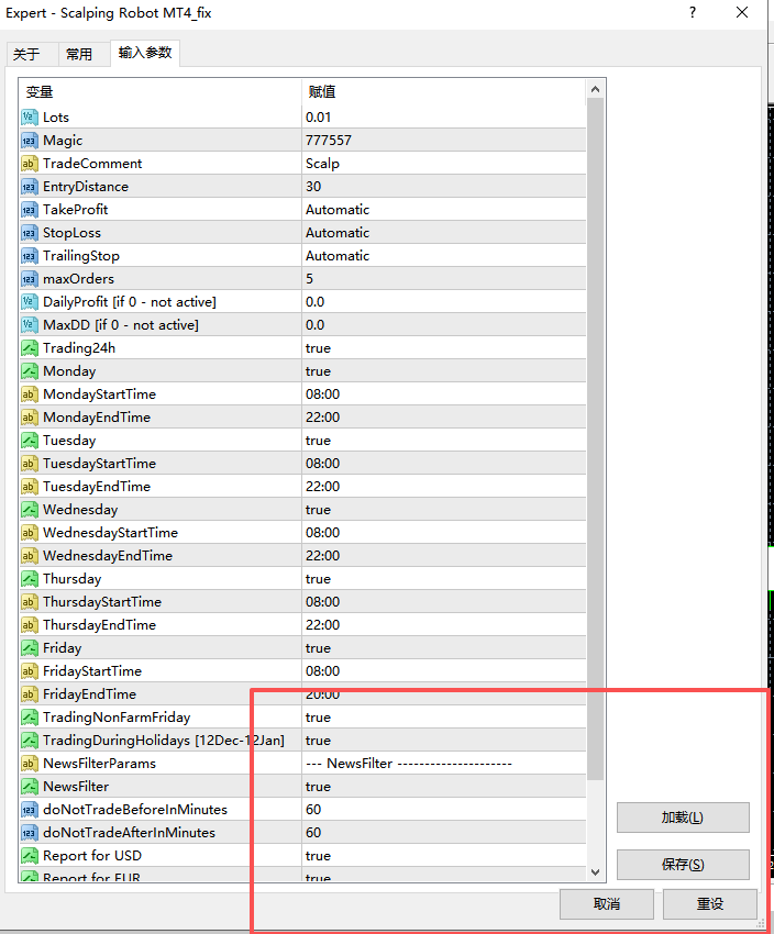 ScreenShot_2026-07-25_123951_477.png