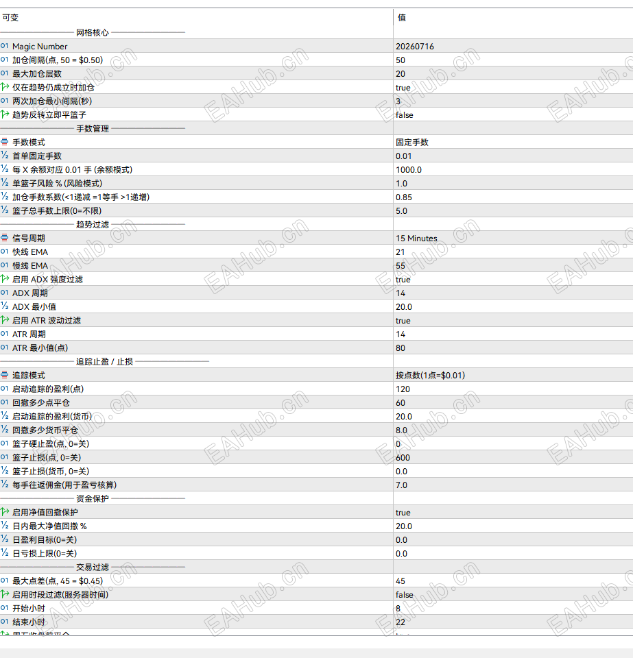 f3c2a6ec-9b69-45a9-a6a6-7659aeb2b698.png