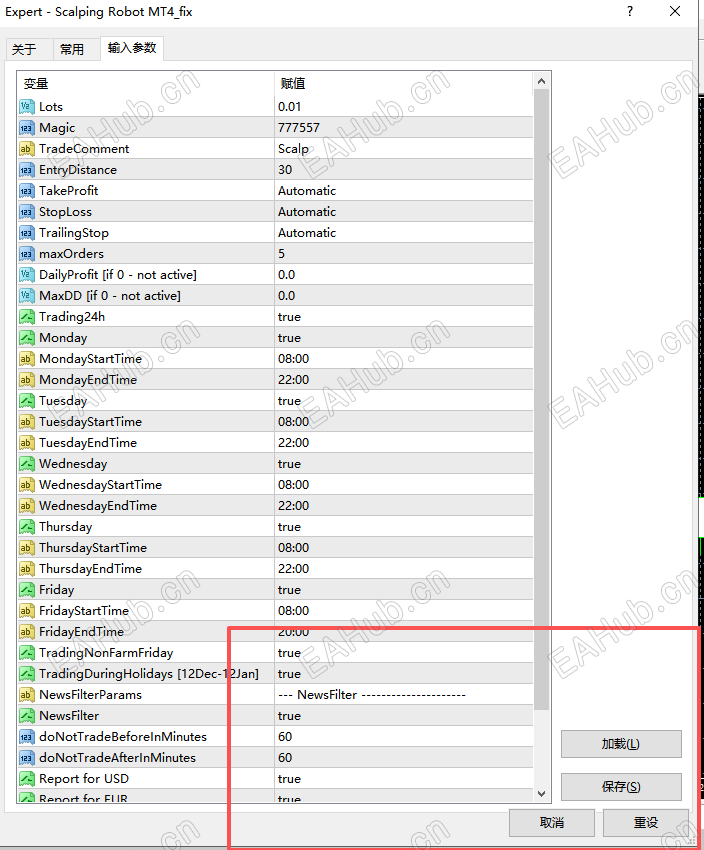ScreenShot_2026-07-25_123951_477.png