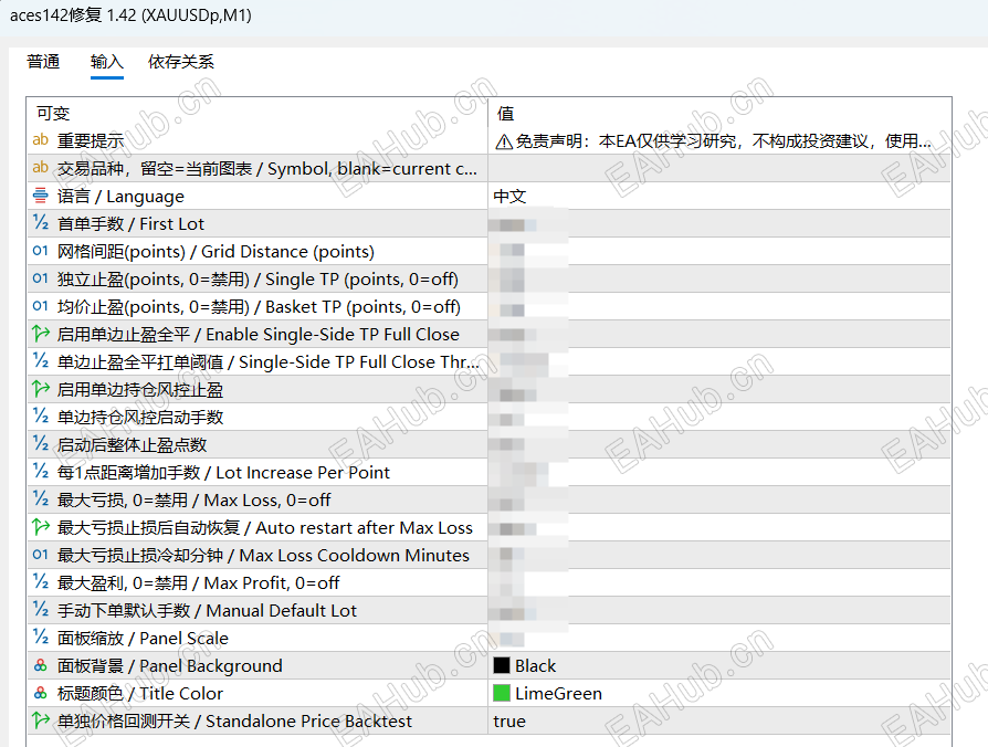 463e5b993716fa90736a4a4f7cb08ab6.png