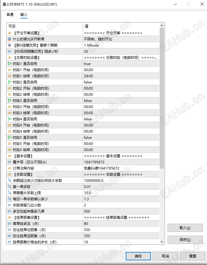 ScreenShot_2026-07-25_193403_355.png