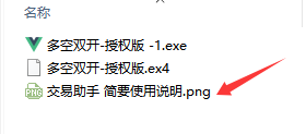 2.png