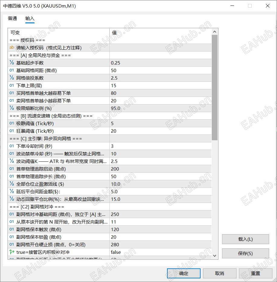 dce89596-b96a-4394-87b5-e73a3ae5b4ef.png
