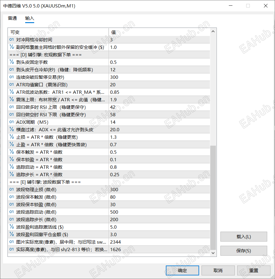 21efe545-677e-4105-9bf1-b89e187a3742.png