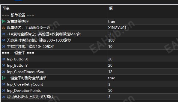 450ef8fd-3f21-4f10-8600-0be33e6de801.png