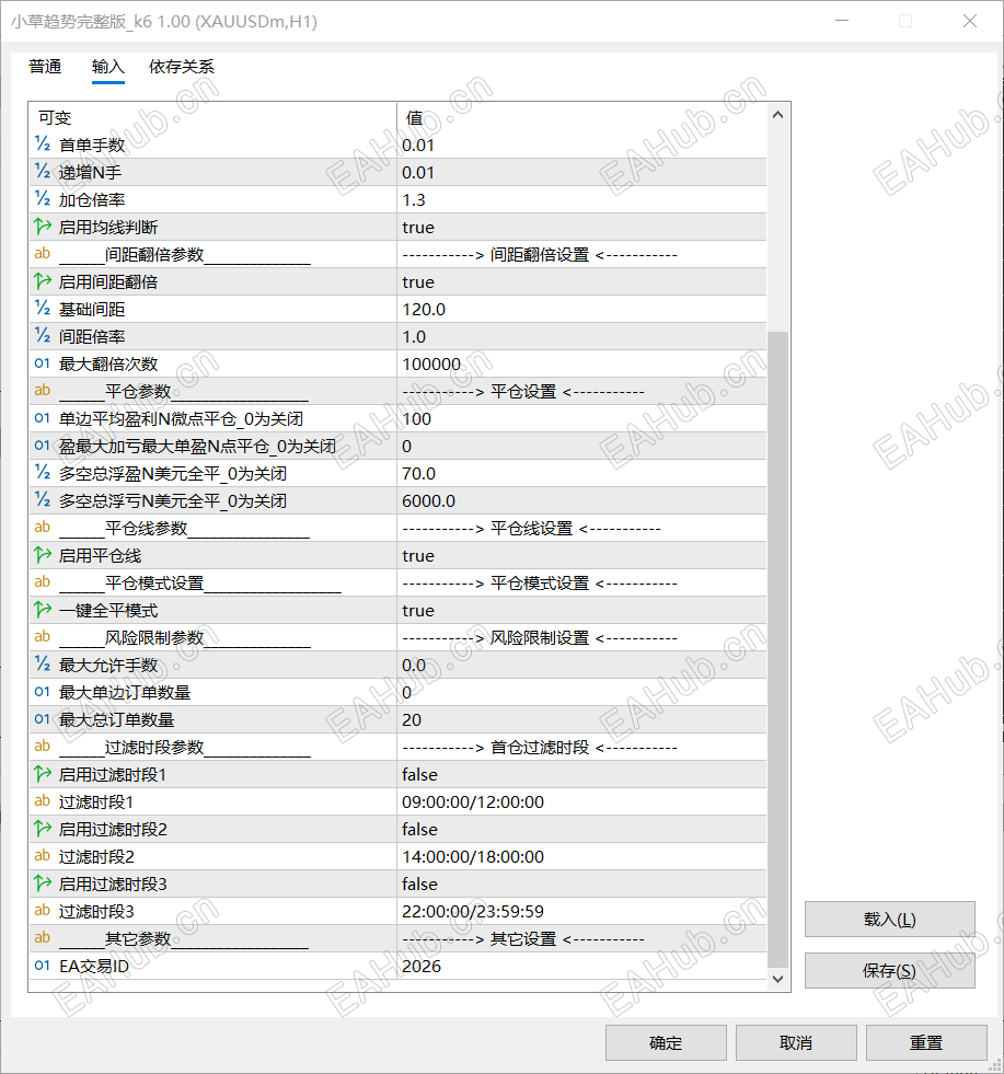 QQ_1785070730307.png