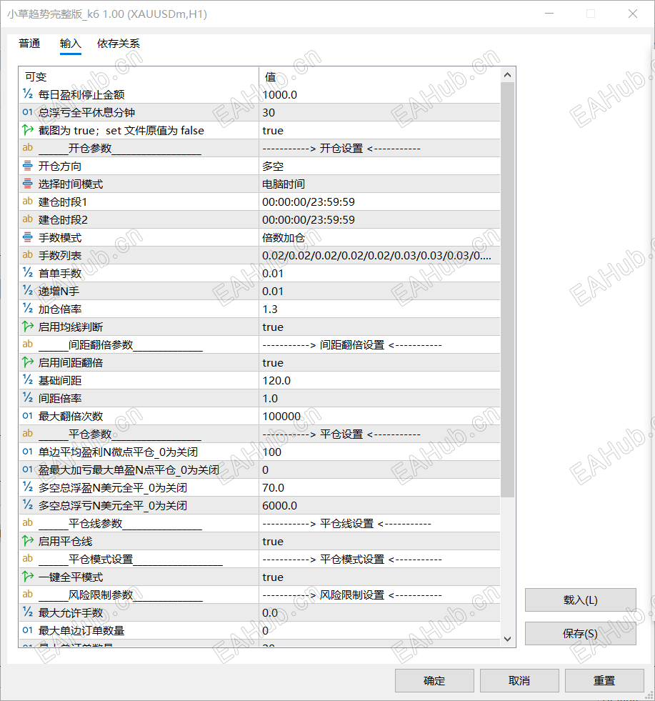 QQ_1785070722777.png