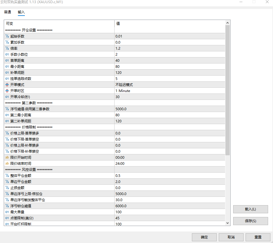 ScreenShot_2026-07-26_220615_901.png
