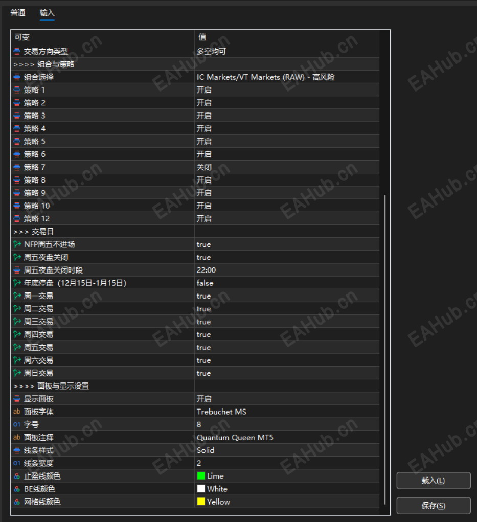 QQ1.png