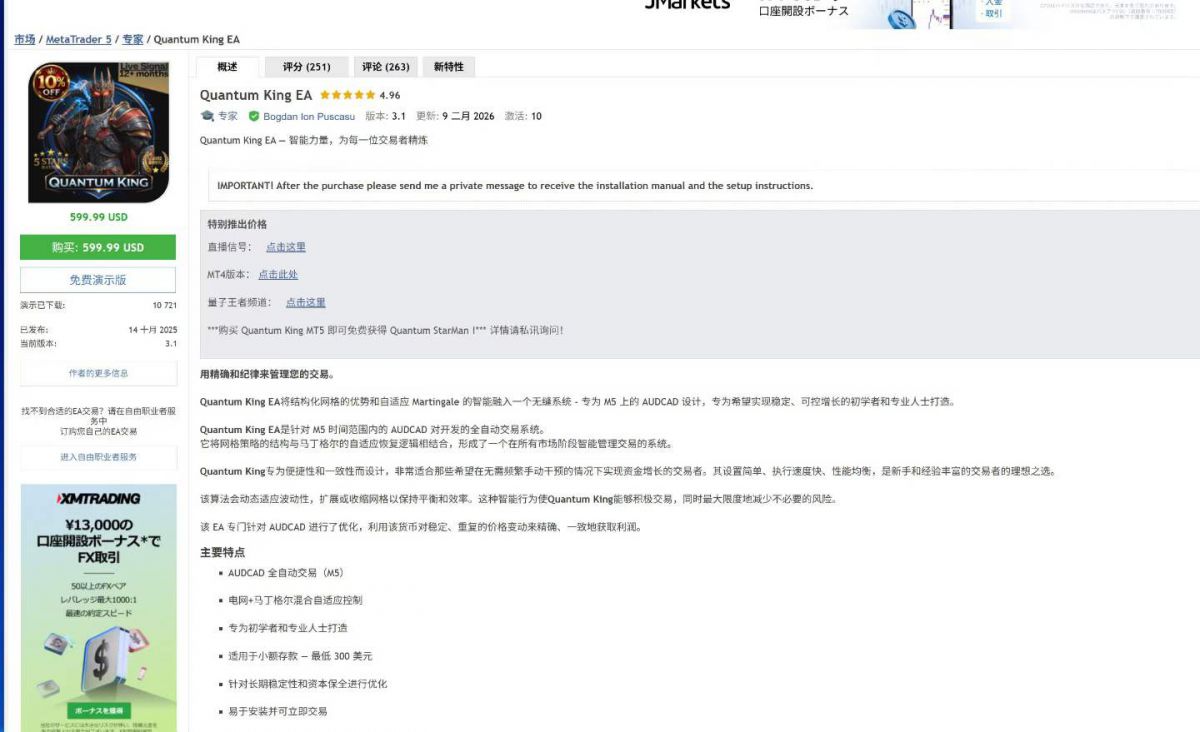 微信图片_2026-07-27_022145_565.jpg