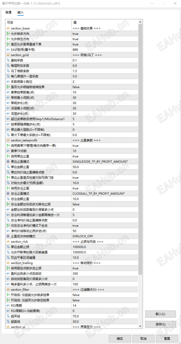 QQ_1785100636184.png
