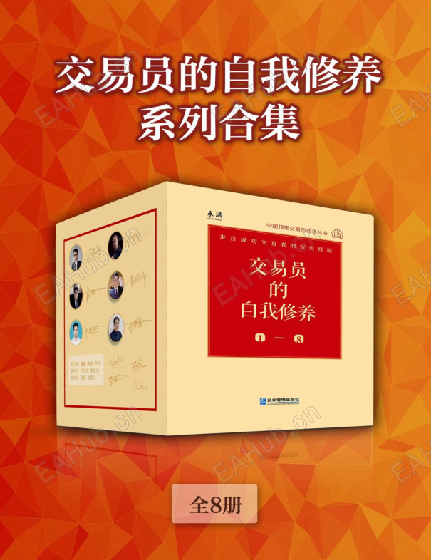 fed7cde5-dd4e-41fc-8193-2639c2d7a12f.png