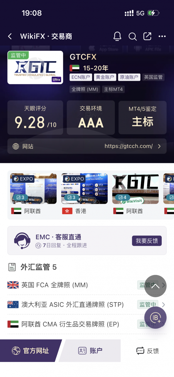 41ded46281e444b07f1727e7e923cccb.png