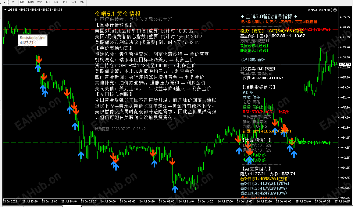 企业微信截图_17851192827488.png