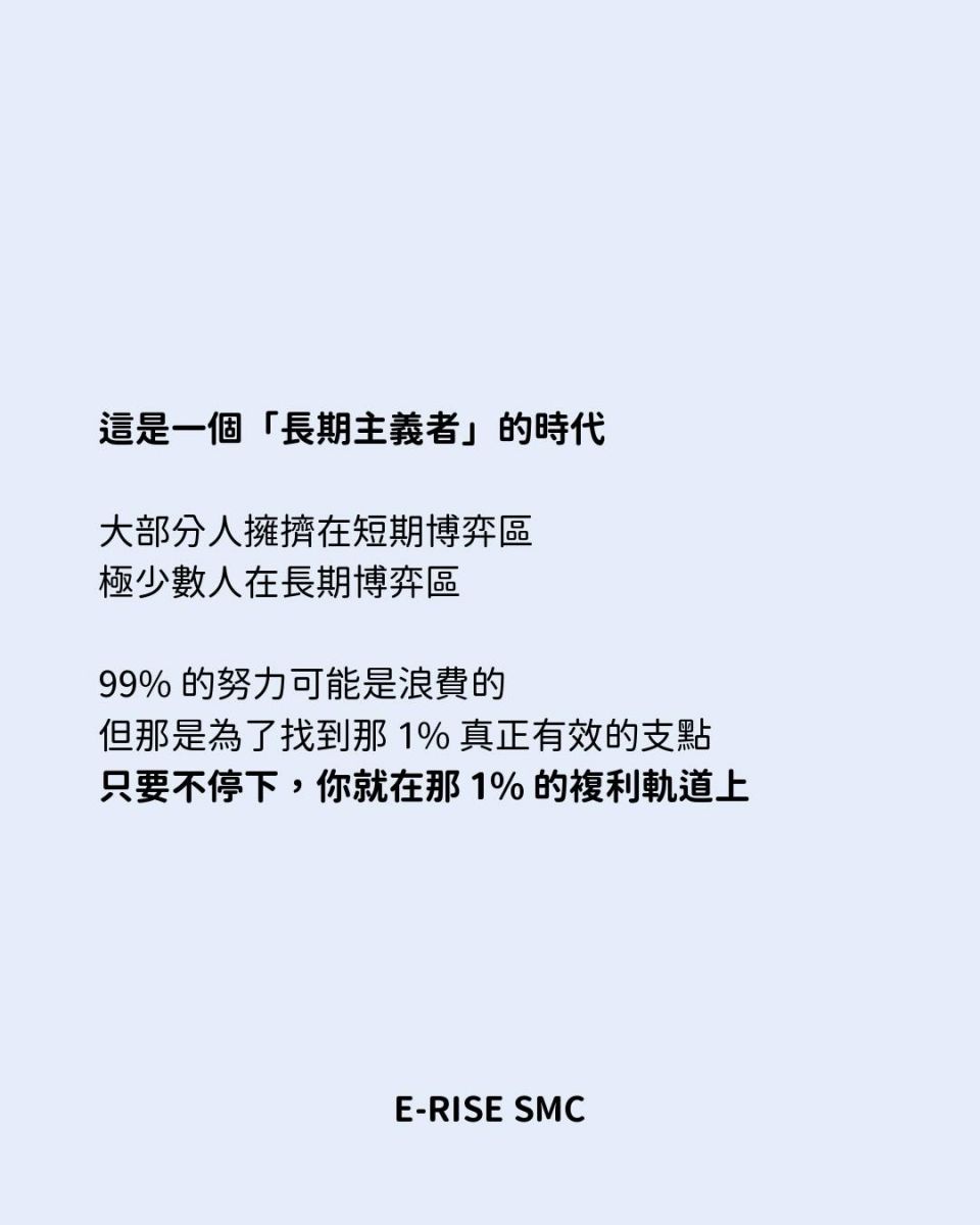 SaveClip.App_755870247_18002796632975404_6147325235723023594_n.jpg