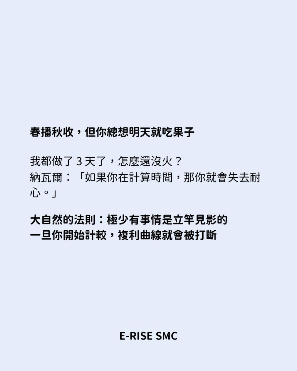 SaveClip.App_756039206_18002796623975404_3339935109403385562_n.jpg