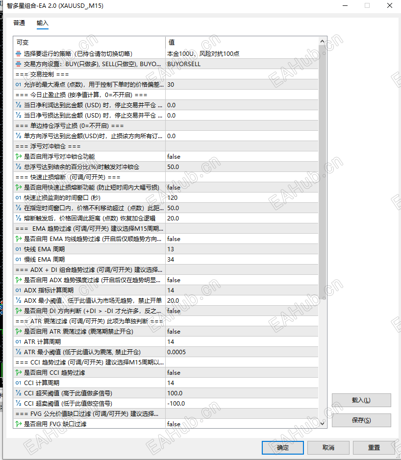 XGAH_3`%DJXVBUG47HD{0NF.png
