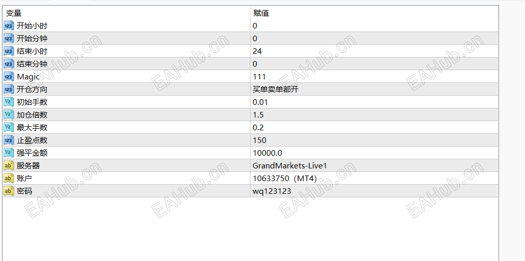 QQ_1785125057333.png