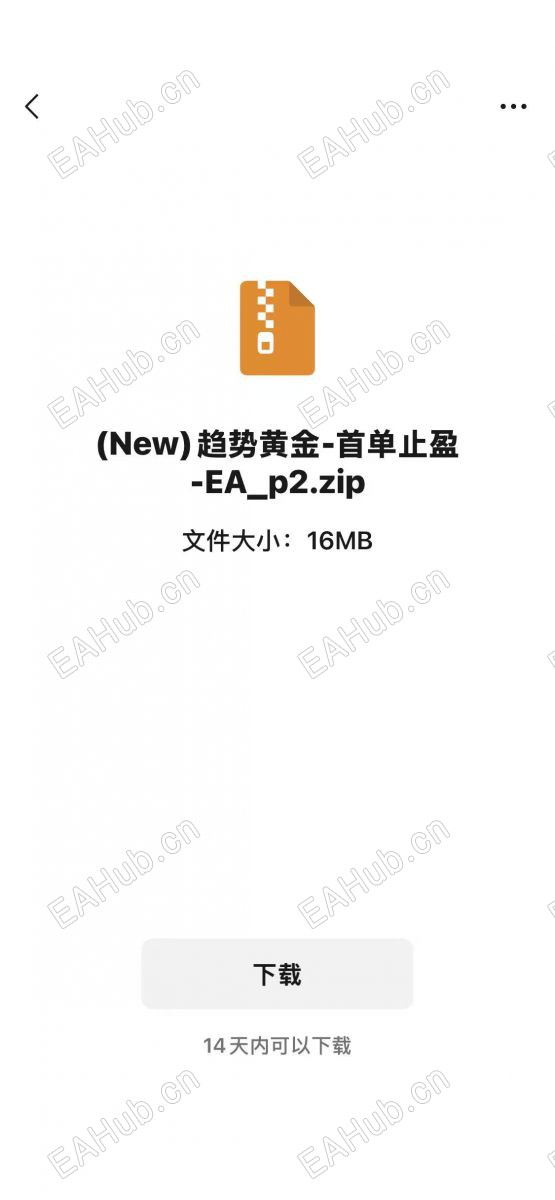 微信图片_20260727154710_98_1173.jpg