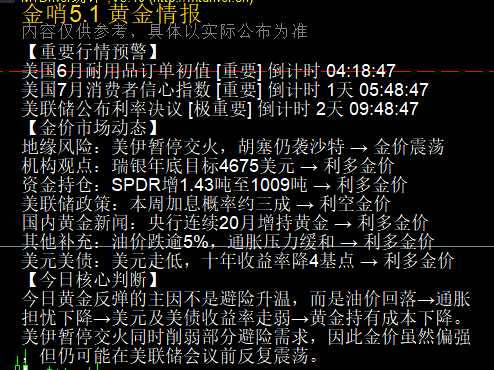 Image_1785139921875_858.png