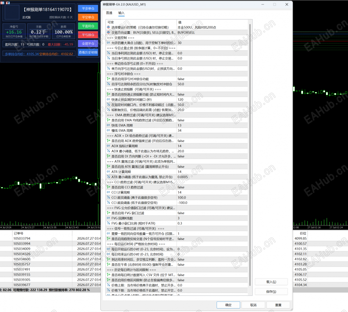 77a34420-abfe-49a3-990d-c66edcf35b61.png