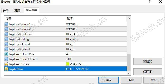 屏幕截图 2026-07-27 180818.jpg