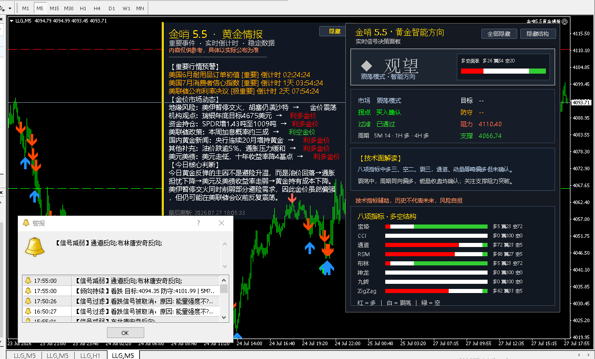 企业微信截图_17851467532241.png