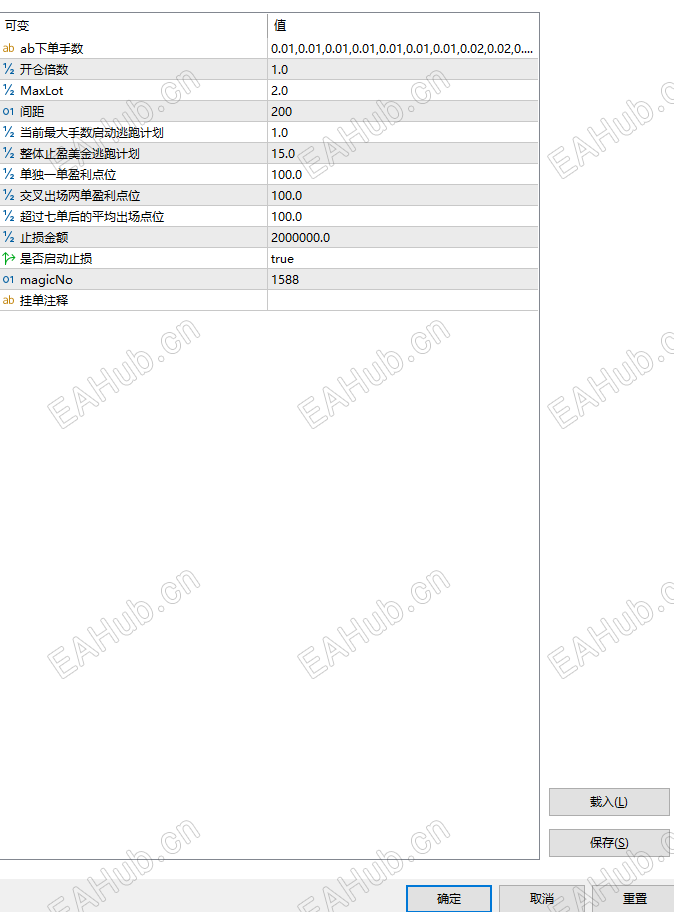 ScreenShot_2026-07-27_191916_197.png