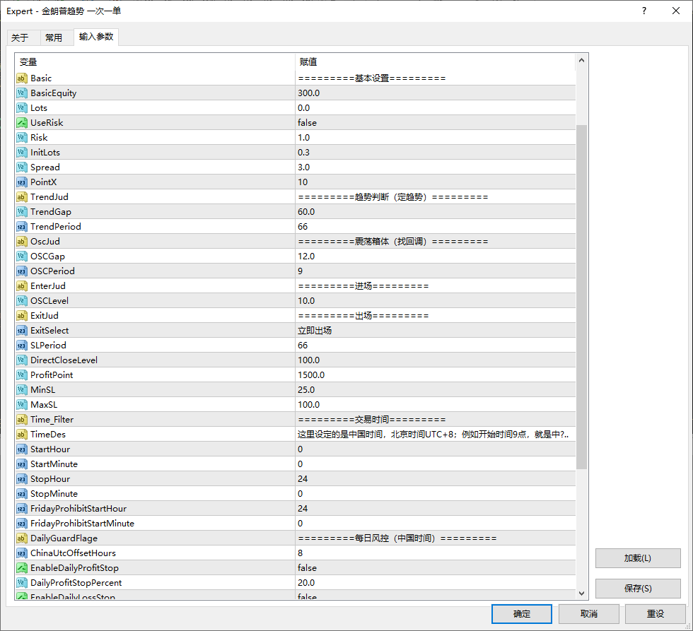 eb2ce249-9197-4213-a3fe-16cda2f469ac.png