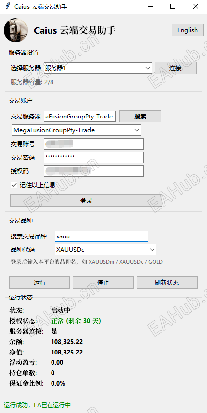 微信图片_20260720045610_197_26.png