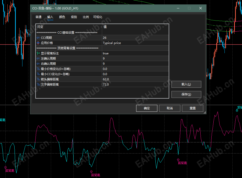 局部截取_20260728_085327.png