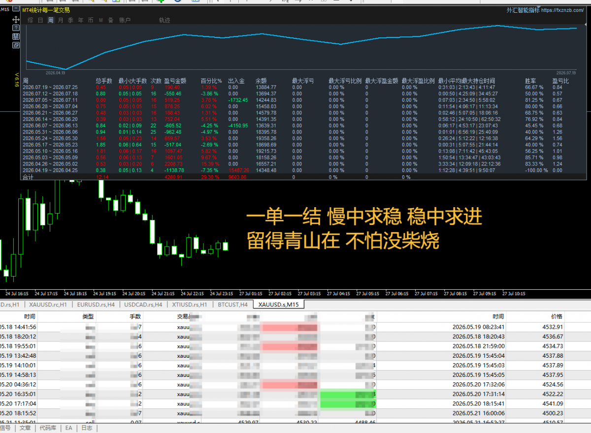 C46F92EAD0CDF98962A6587A8B927D6F..png