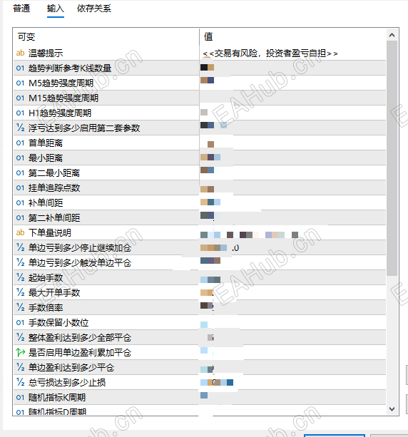 参数.png