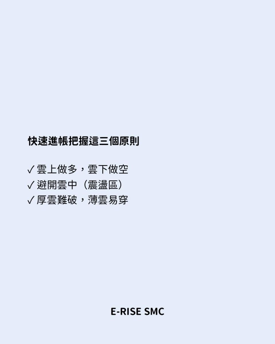 SaveClip.App_756671378_18002977088975404_7304516277588313822_n.jpg